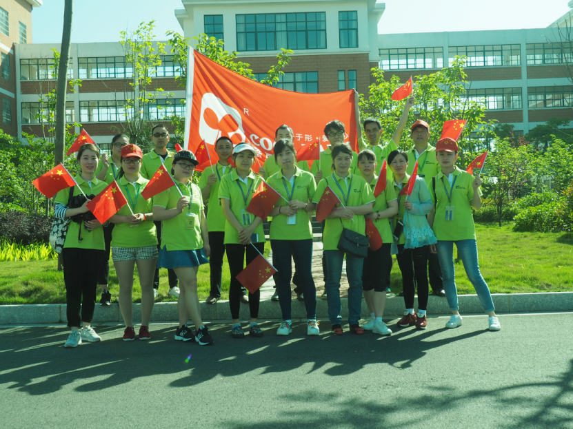 清晨观公园，职工健康走，酷豆丁工会活动