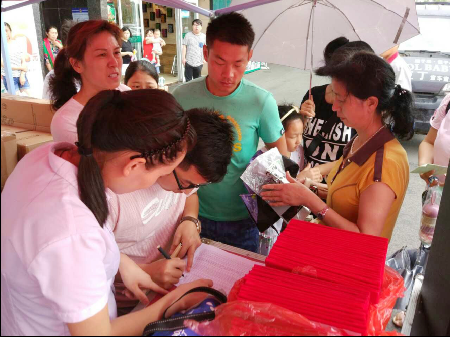 阳光雨露·与爱童行 酷豆丁第二届萌爸萌妈大比拼网络评选活动,圆满落幕 现场是否出现您的身影。