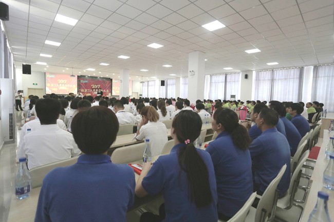 走进共享制企业——酷豆丁召开2017年上半年分红大会