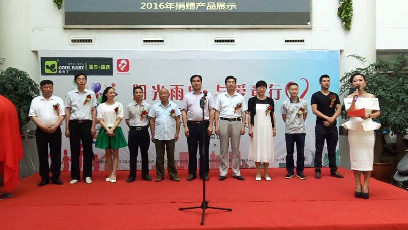 世界这么大，我想带你“飞”