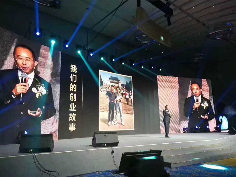 “恒以爱，睿致远”，酷豆丁应邀参加上海爱婴室20周年庆典