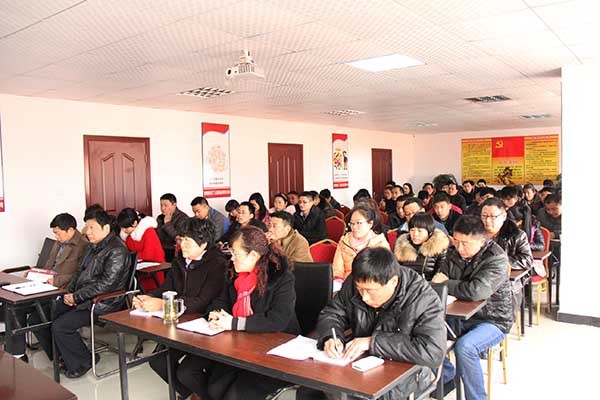 酷豆丁公司关于进一步严肃工作纪律、整顿工作作风的相关规定