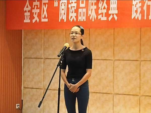酷豆丁派员参加金安区举行的演讲比赛