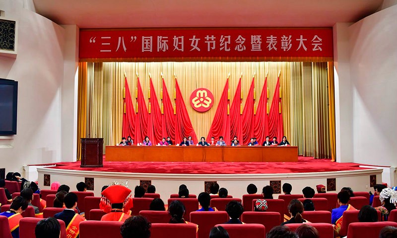 这些才是真正的女神们!“全国三八红旗手”,六安仅有一位!