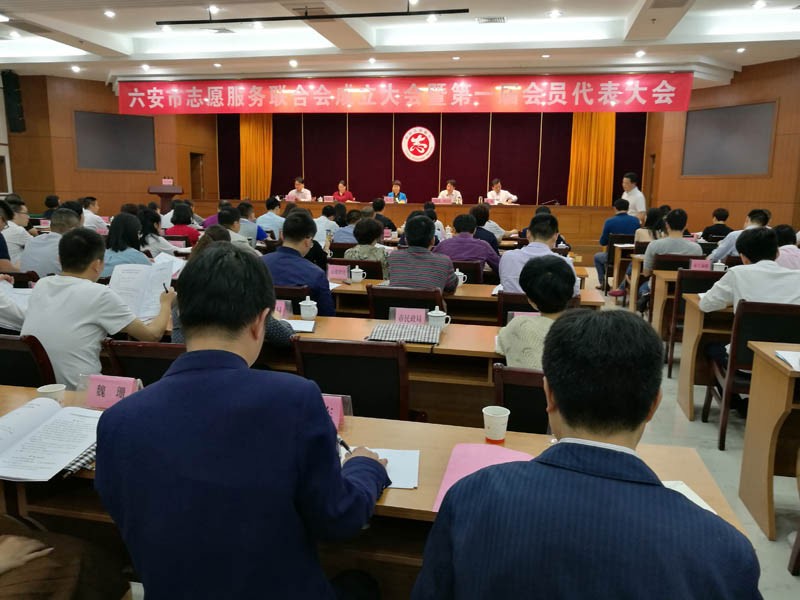 酷豆丁2017年大型慈善公益活动