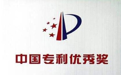 第六届省专利奖预获奖项目名单出来啦!!厉害了我的酷豆丁