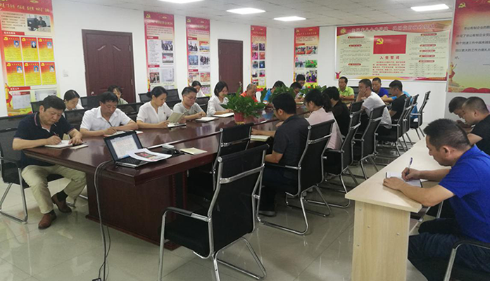 酷豆丁党支部开展“党员主题日”活动