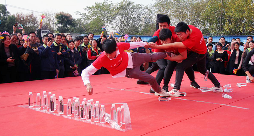 喜迎新中国成立70周年 展现酷豆丁健身新面貌