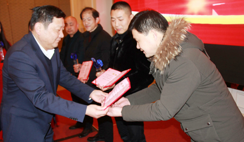 酷豆丁携手百家企业“日月开新元，光华启新篇” 共创·共享·共赢