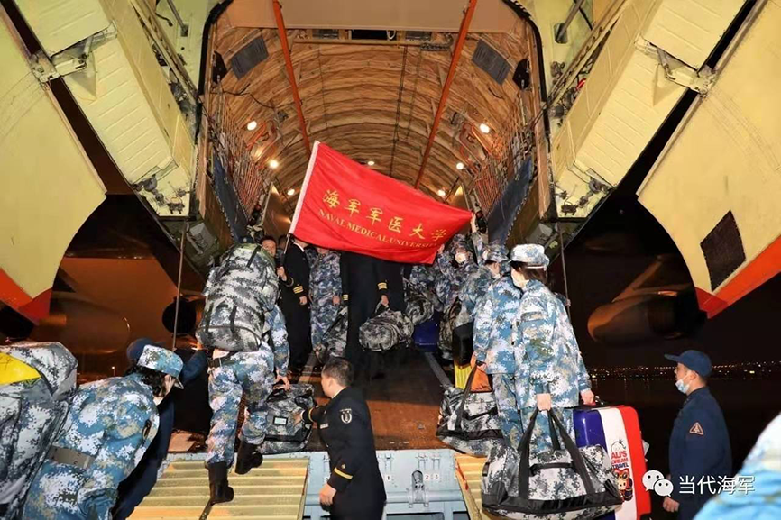 驰援灾区、共抗疫情-酷豆丁员工家人在行动