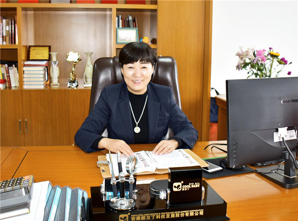 张迎年和她的深山“扶贫工厂”