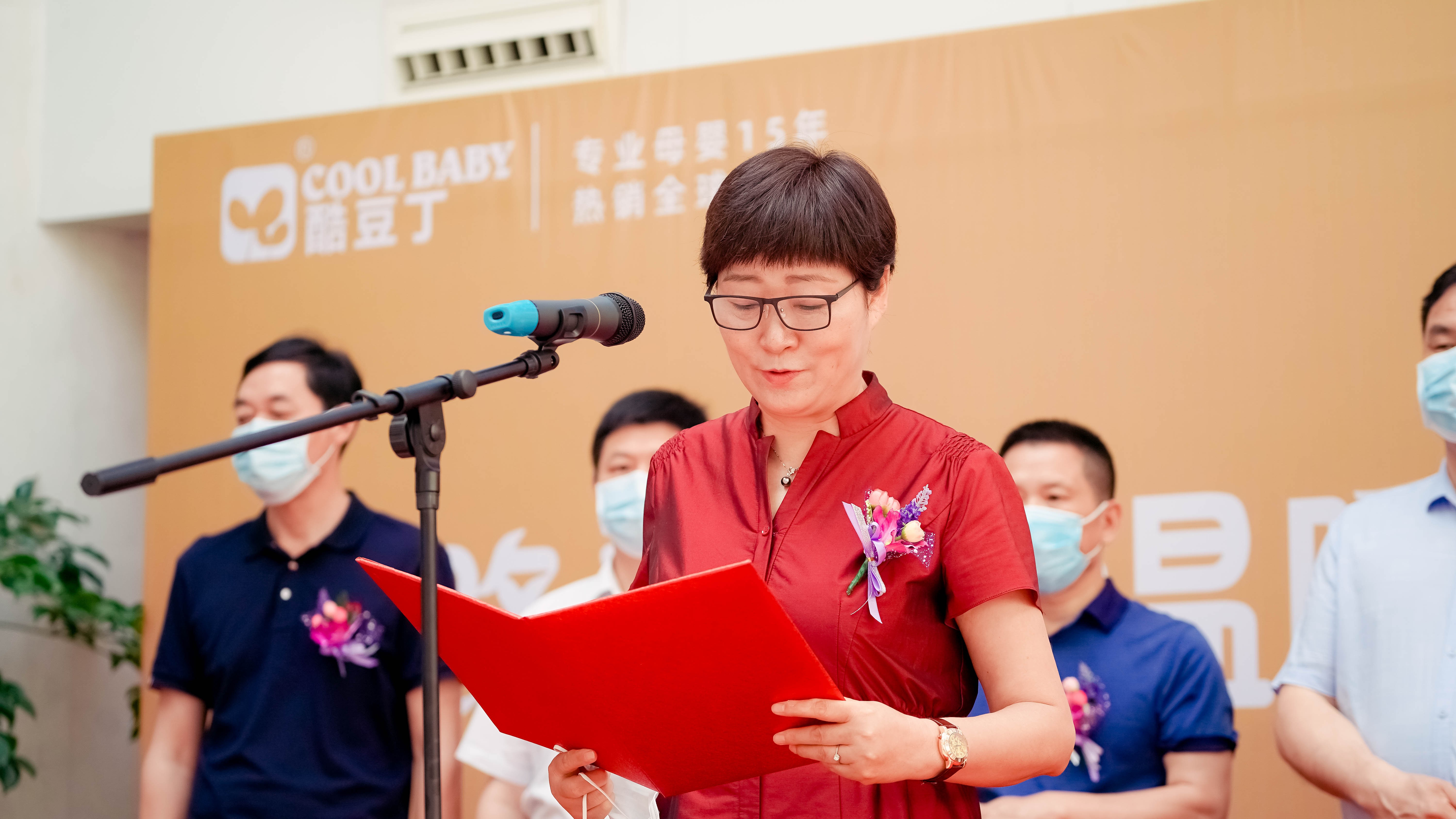 第七届爱心慈善捐赠——“疫路童行 温暖你我”活动圆满结束