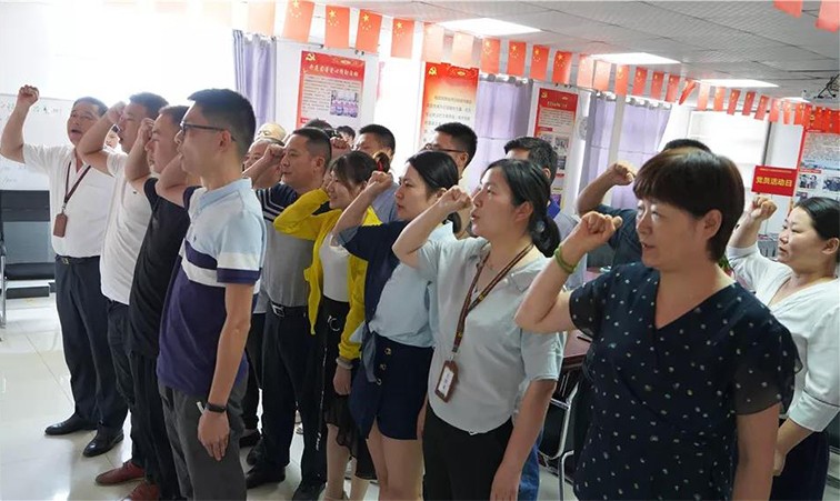 酷豆丁开展七月份“主题党日”活动