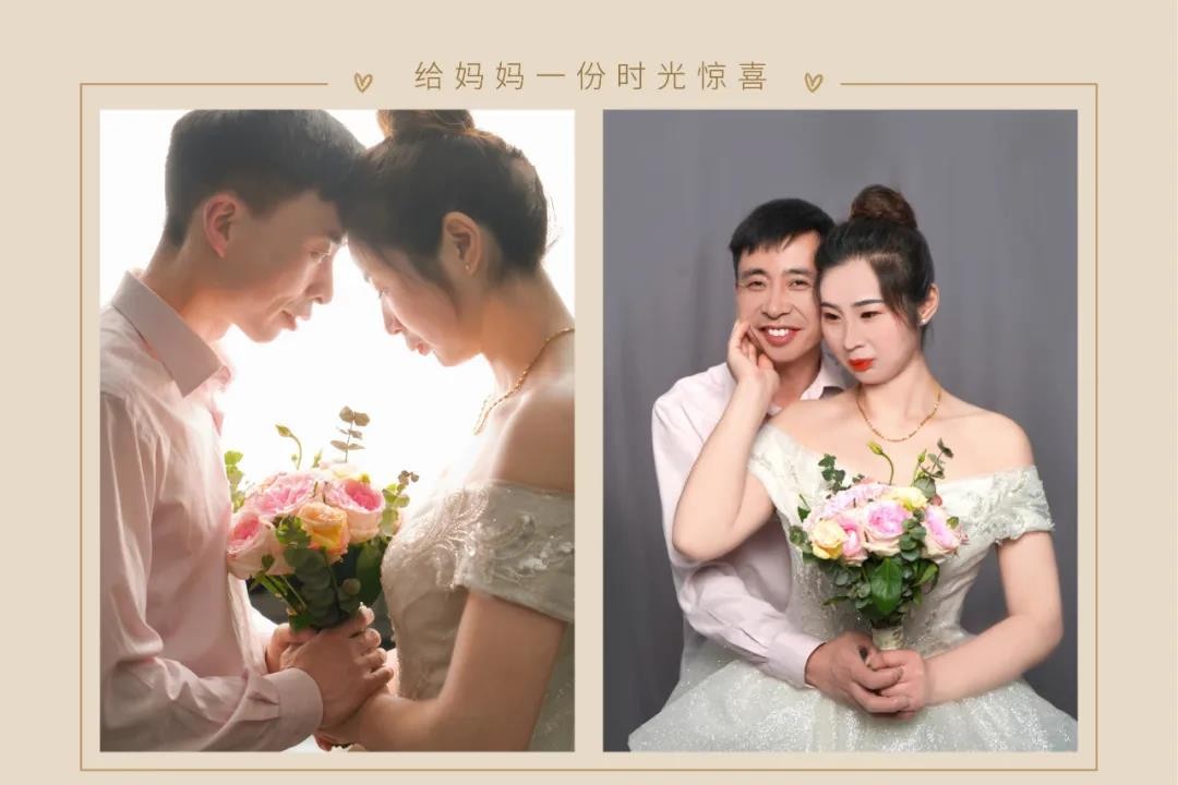 献礼母亲节，酷豆丁特殊的礼物