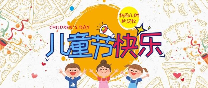 六·一前的一段采访视频，内容好温馨。