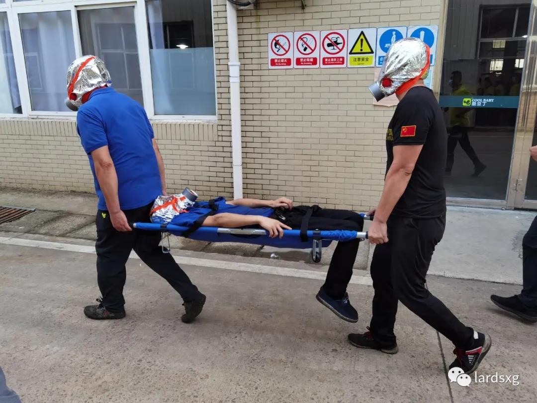 酷豆丁举行2021年全厂消防演练活动