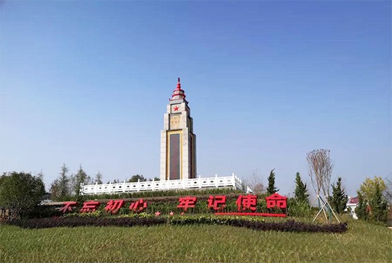 酷豆丁党支部委员到“百年符桥纪念馆” 接受红色传统教育