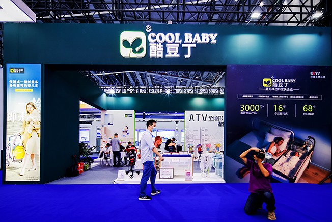 工业设计，智能制造——酷豆丁亮相2022世界制造业大会