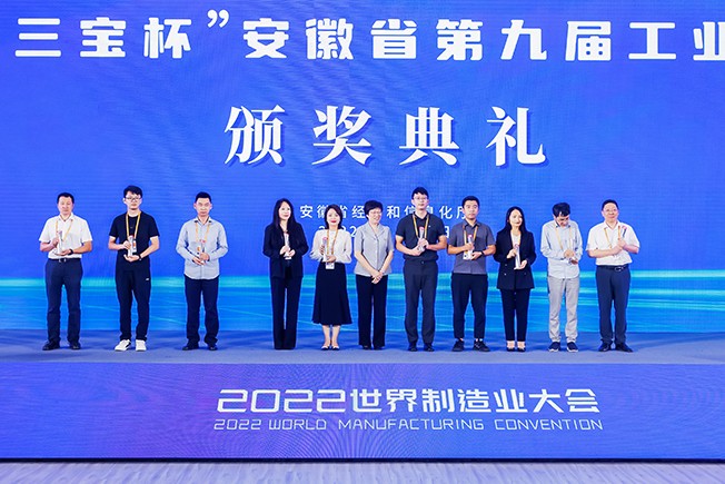 金奖!酷豆丁婴儿车再次获奖