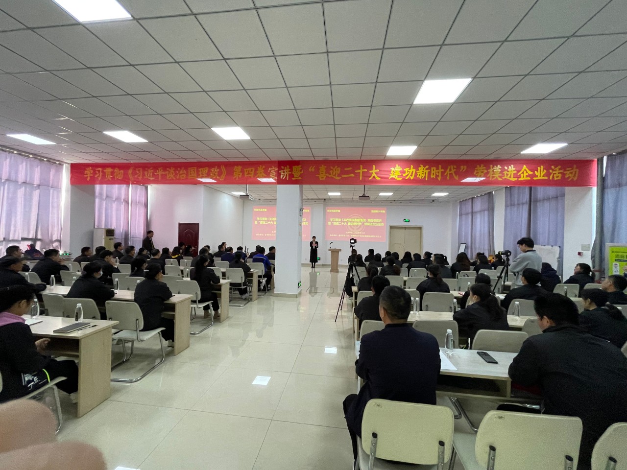 喜迎二十大！市总工会开展劳模（工会干部）进酷豆丁宣讲活动