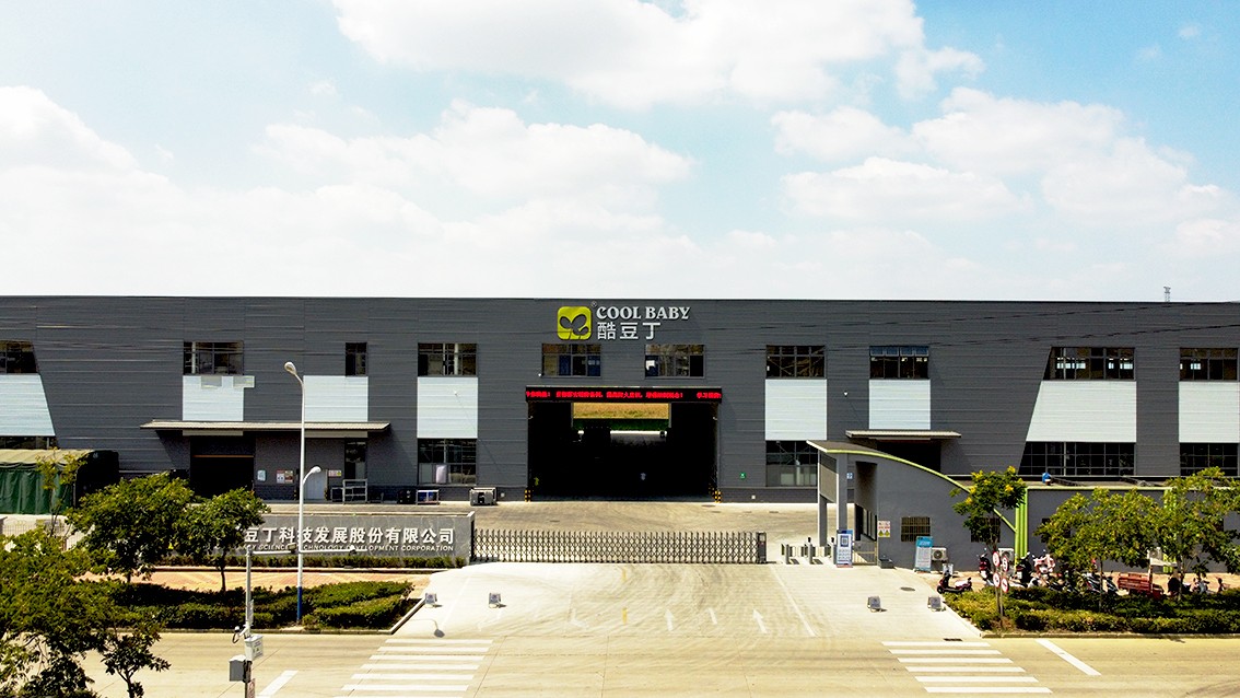 委托影视策划公司拍摄企业纪录片公开招标公告