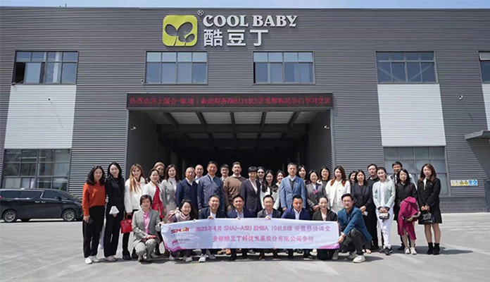 酷豆丁欢迎上海国家会计学院（SNAI）来访交流