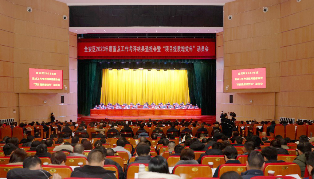 开门红！酷豆丁喜获多项荣誉