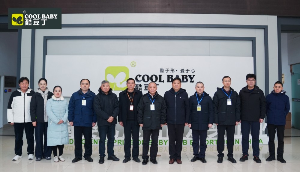 安徽省总工会党组书记、副主席徐发成一行调研酷豆丁科技发展股份有限公司，亲身体验一线生产