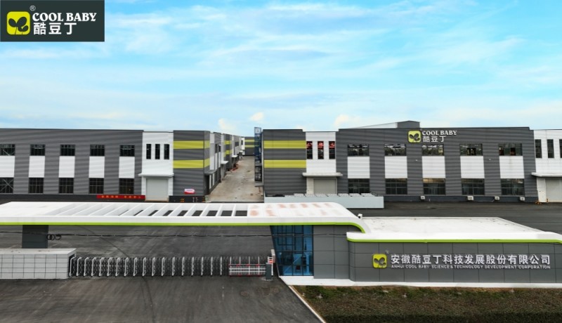 安徽酷豆丁深入学习贯彻习近平总书记民营企业座谈会重要讲话精神