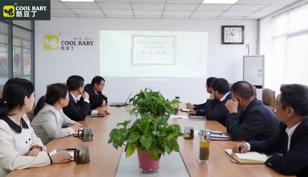 六安市税务局深入酷豆丁走访调研，应对国际挑战共探发展新路径