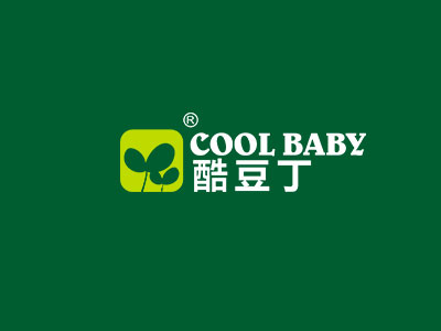 2026职业健康安全管理体系认证证书