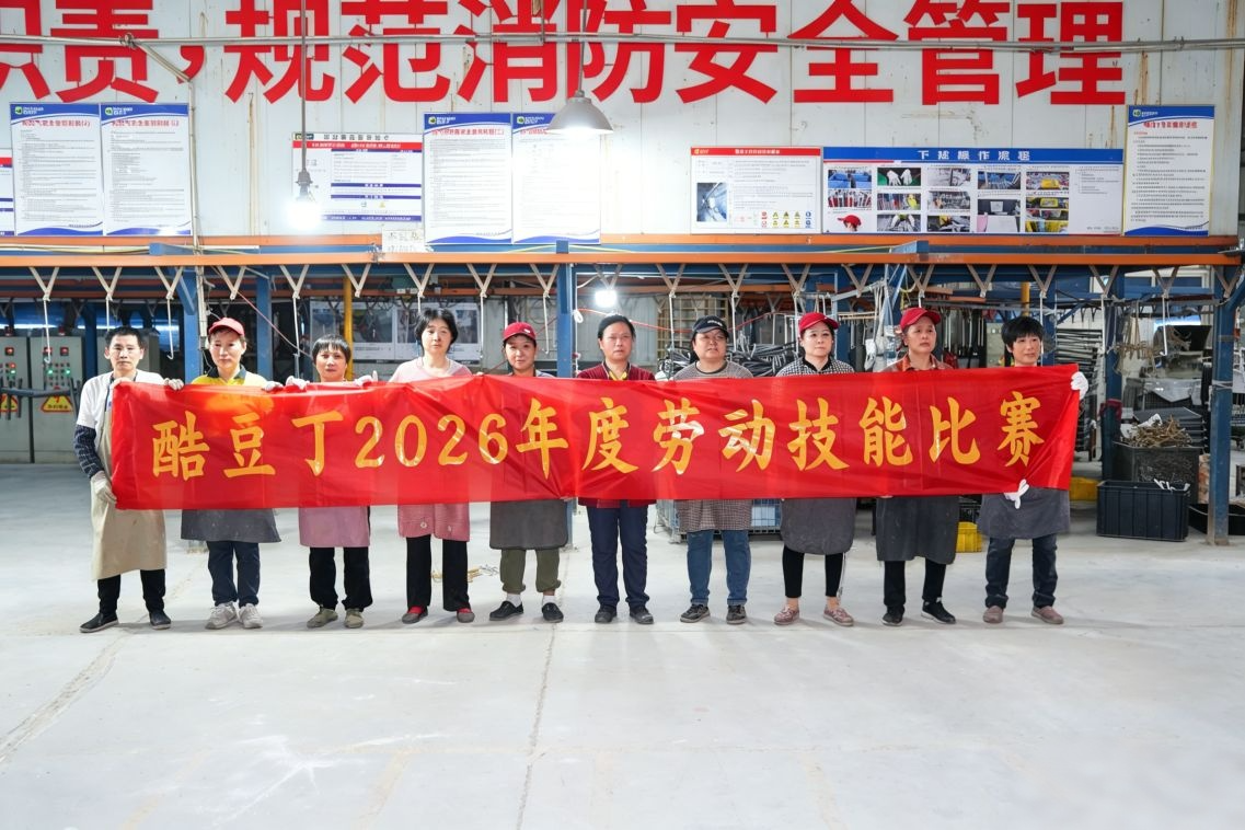 五月奋进正当时 匠心筑梦启新程