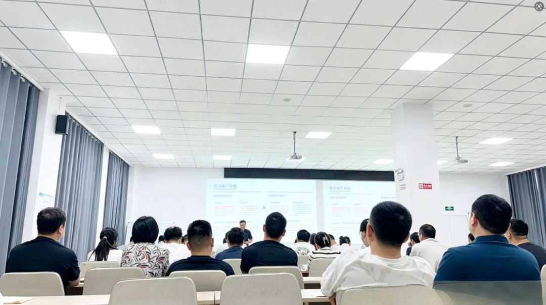 抓实质量体系培训 筑牢企业发展根基