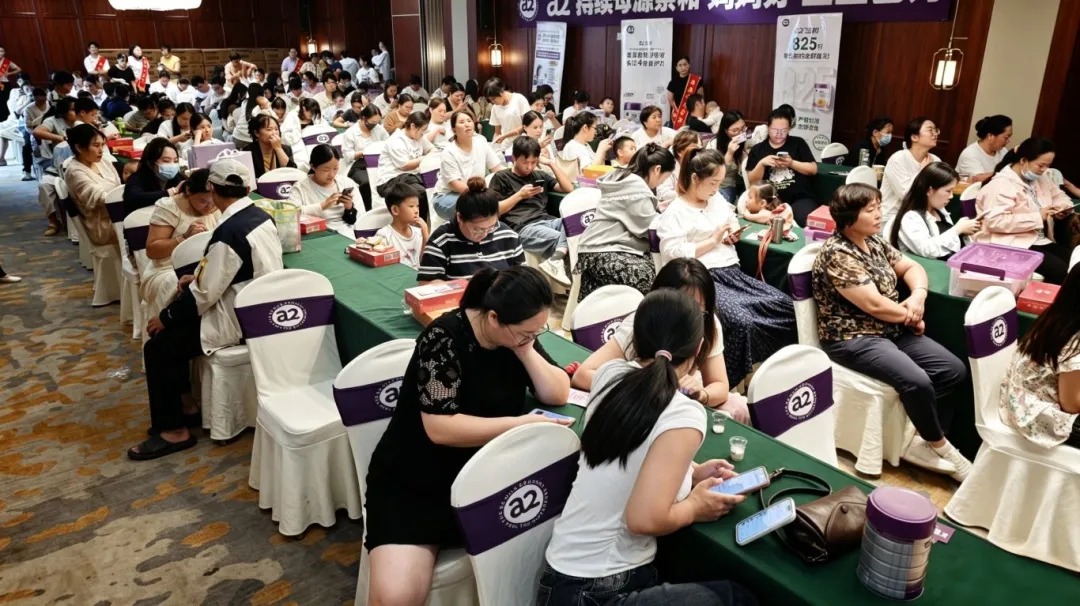 赋能科学育儿｜酷豆丁走进菏泽孕妈专场 产品实力获盛赞
