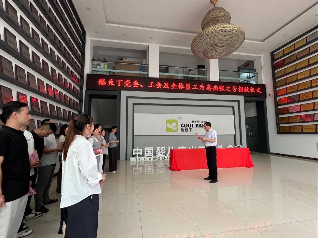 1789786370163887.jpg 微信图片_2026-09-19_105239_792.jpg